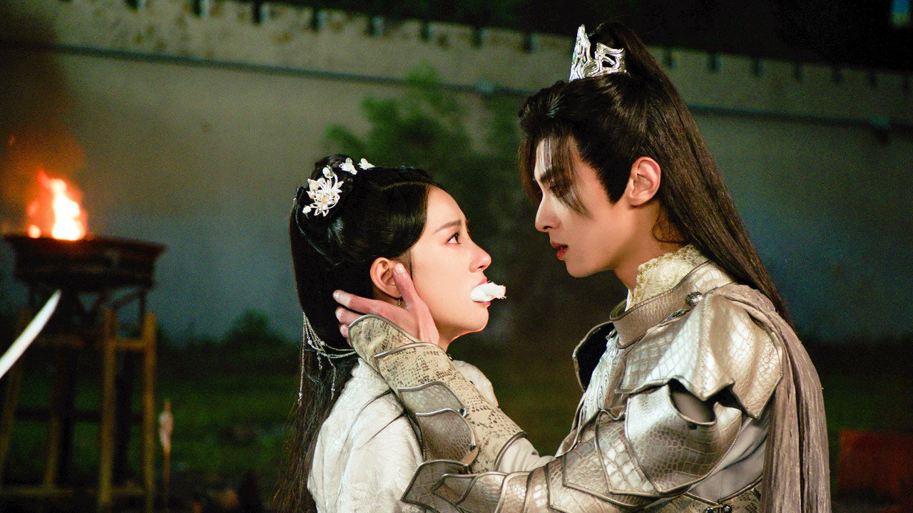 Don't Forget My Love backdrop