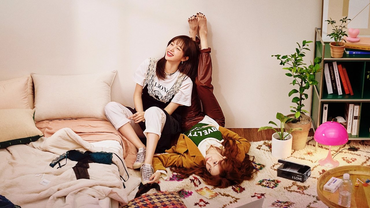 Fanta G Spot backdrop