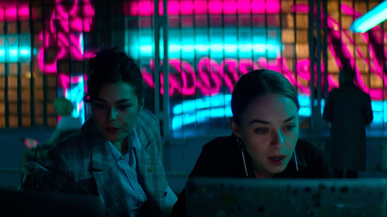 Just Imagine Things We Know backdrop