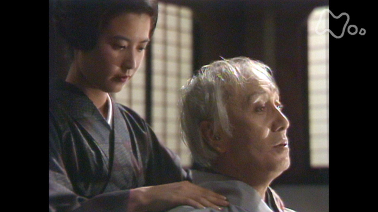 Kemono Michi backdrop