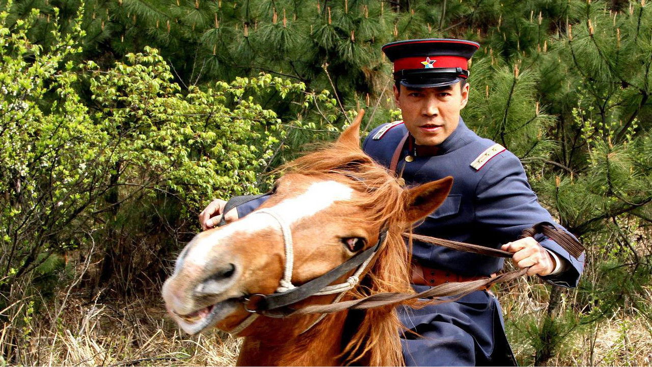 开国元勋朱德 backdrop