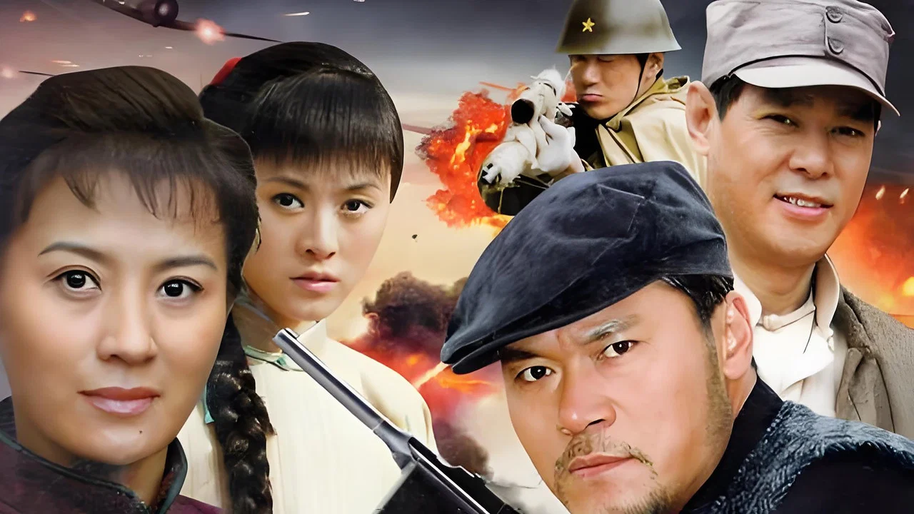 Railway Guerrilla backdrop