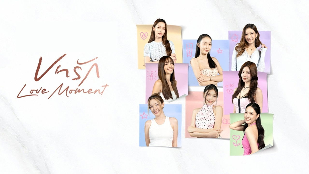 Love Moment backdrop