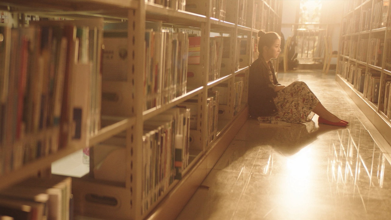 When You're In Love backdrop