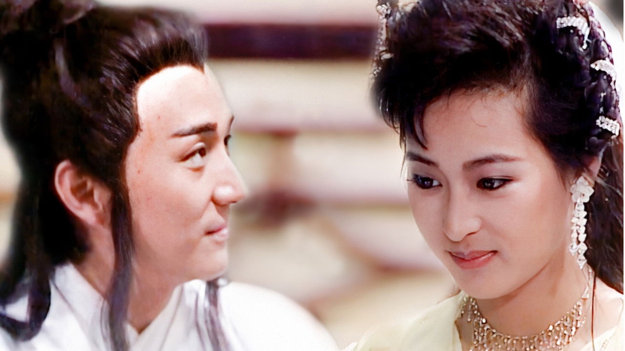 Two Most Honorable Knights backdrop