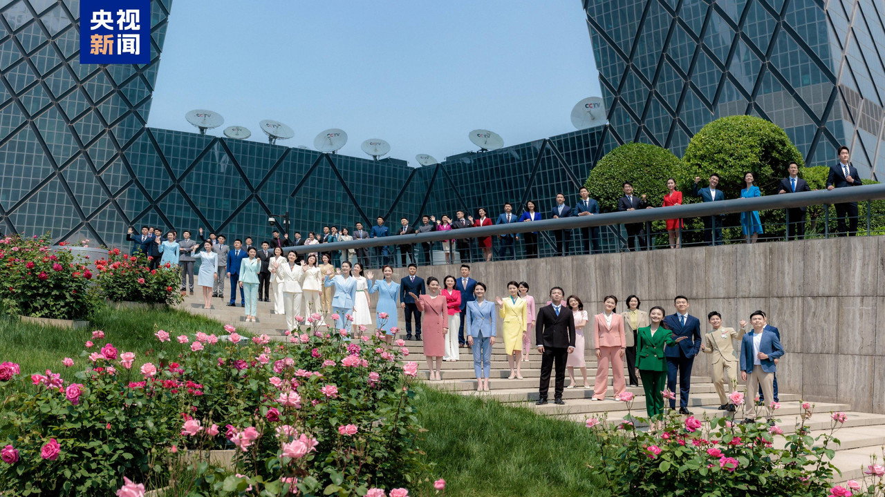 中央广播电视总台2025主持人大赛——新闻主播季 backdrop