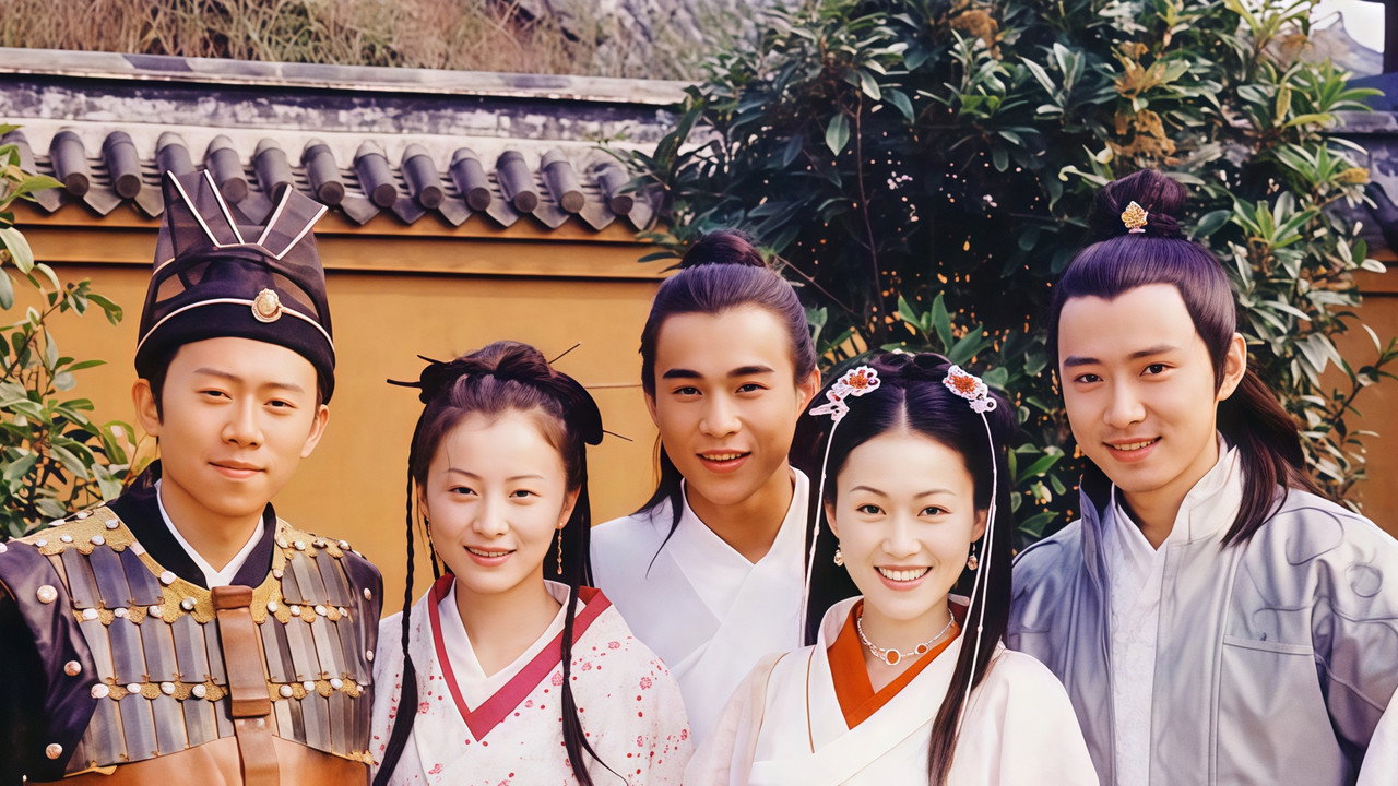 残剑震江湖 backdrop