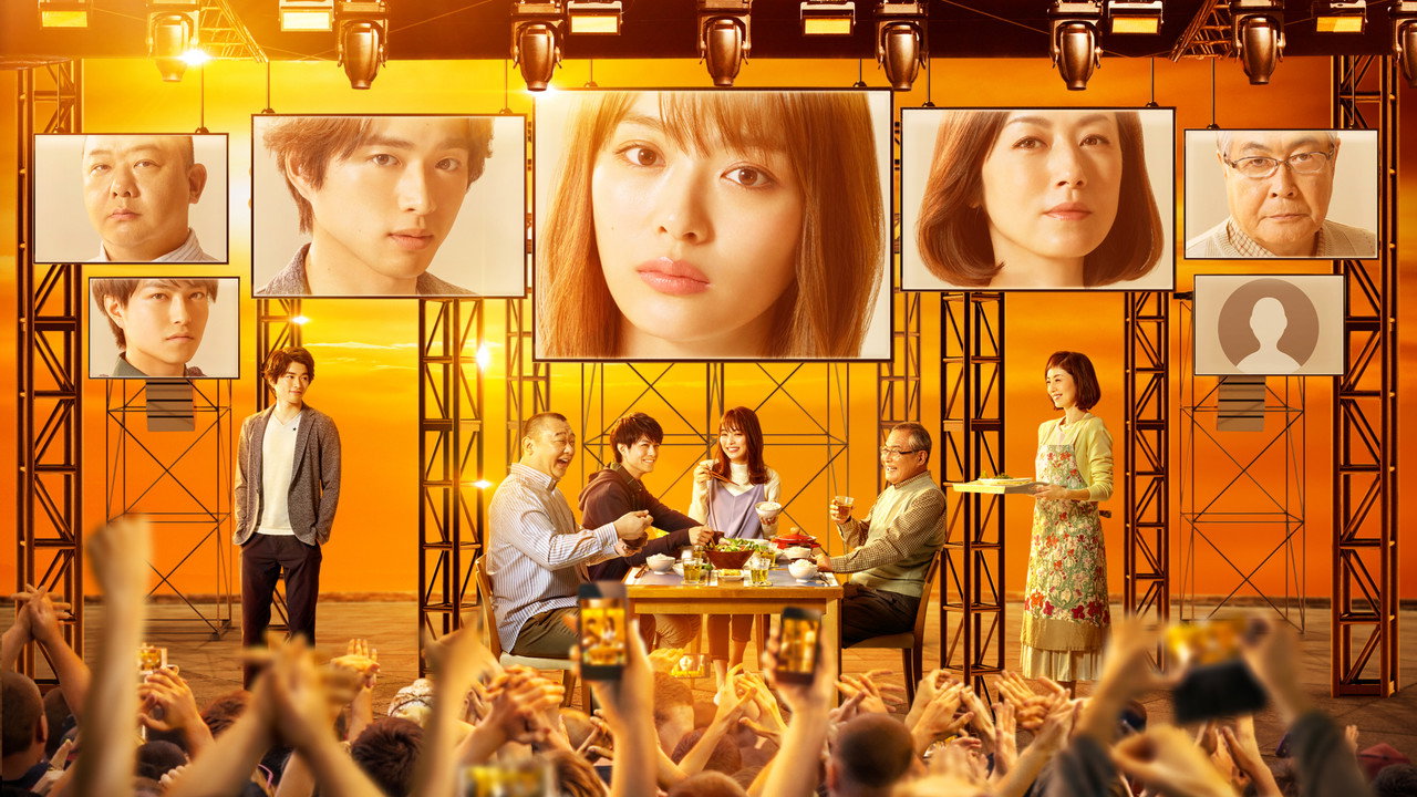 My Family Goes Viral backdrop