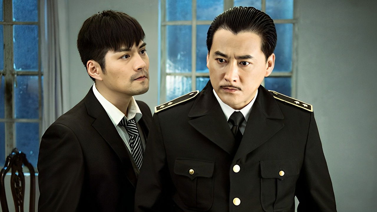 浪子回头 backdrop