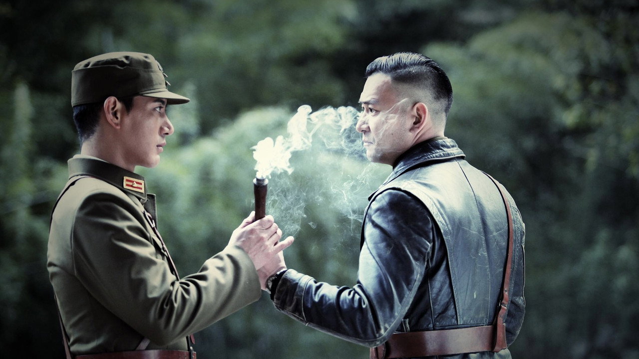 锻刀之英雄无悔 backdrop