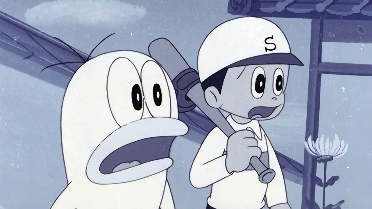 Q-Taro the Ghost backdrop