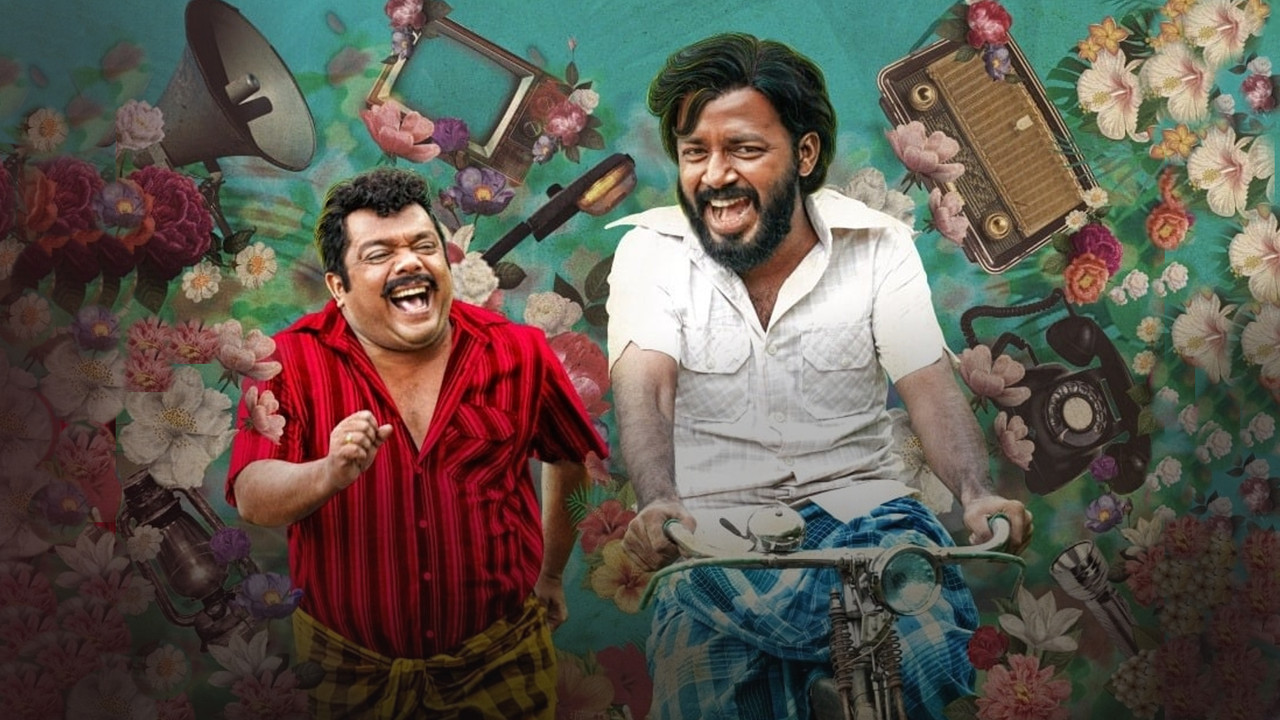 Sabaash Chandra Bose backdrop