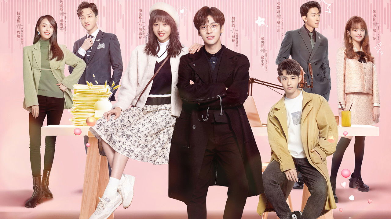 If the Voice Has Memory backdrop