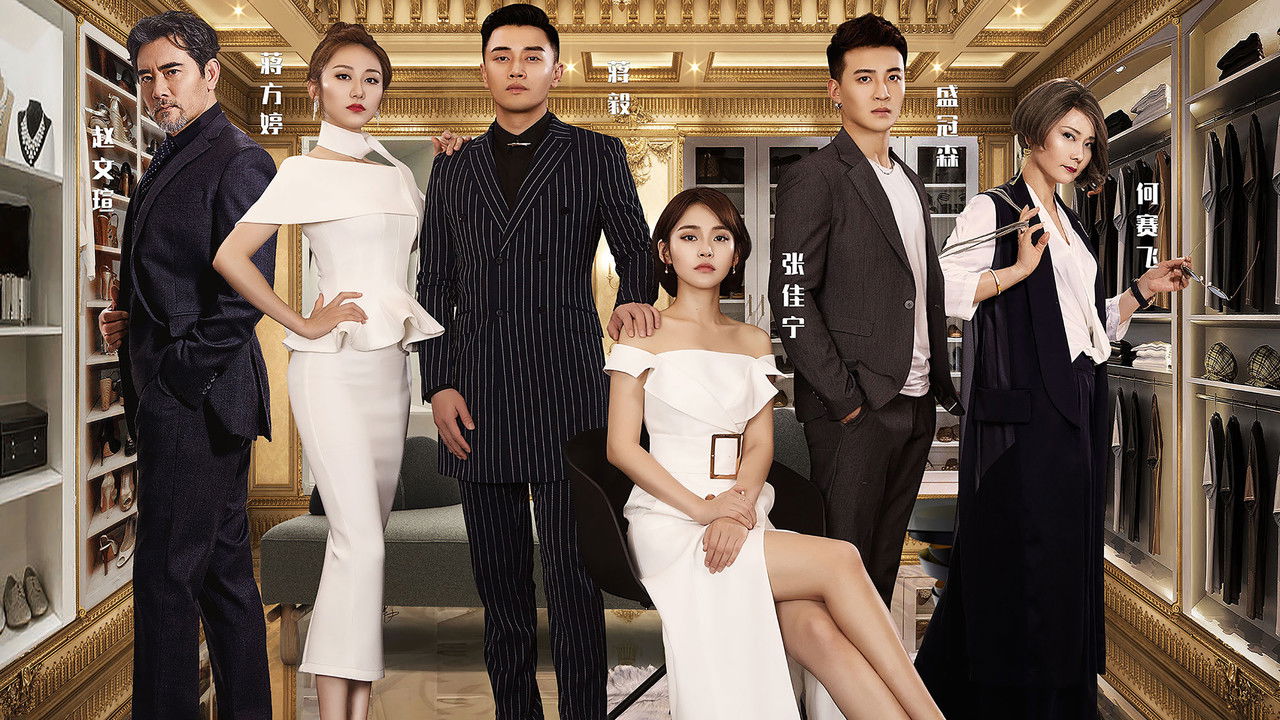 Dear Designer backdrop