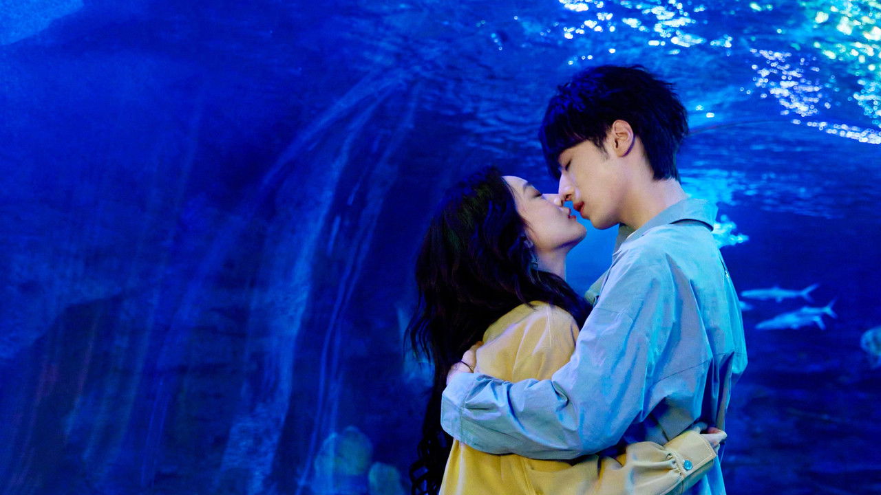 She May Not Be Cute backdrop