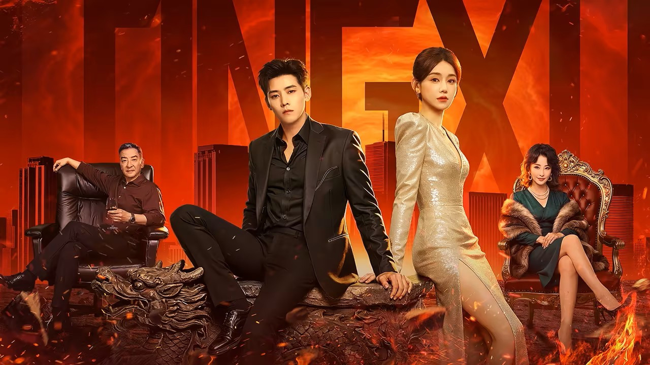 The Hidden Heir Ye Chen backdrop