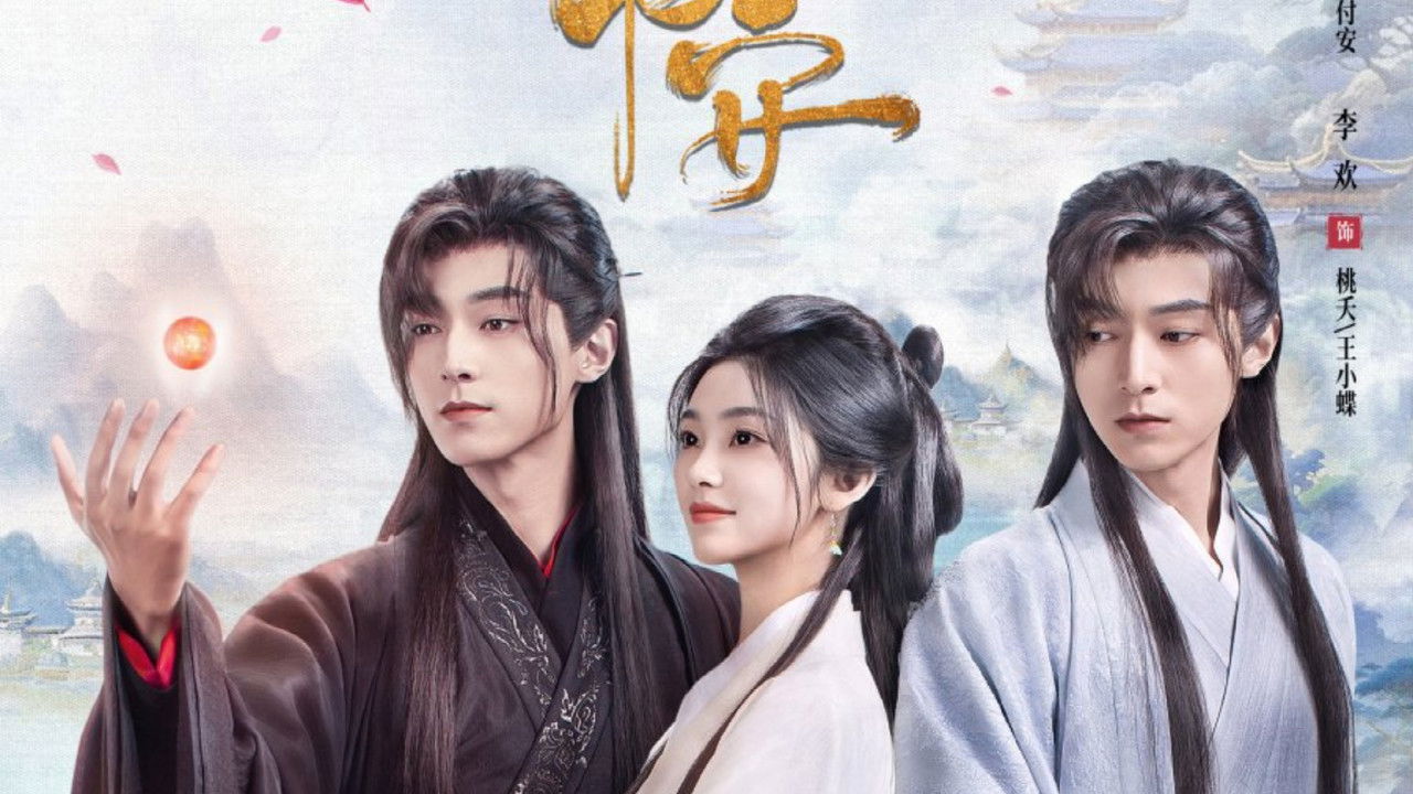 Peace & Love backdrop