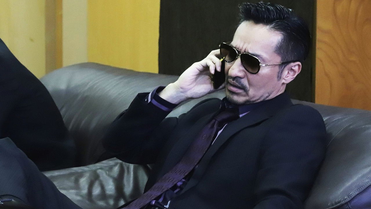 Unification of Japan 42 backdrop