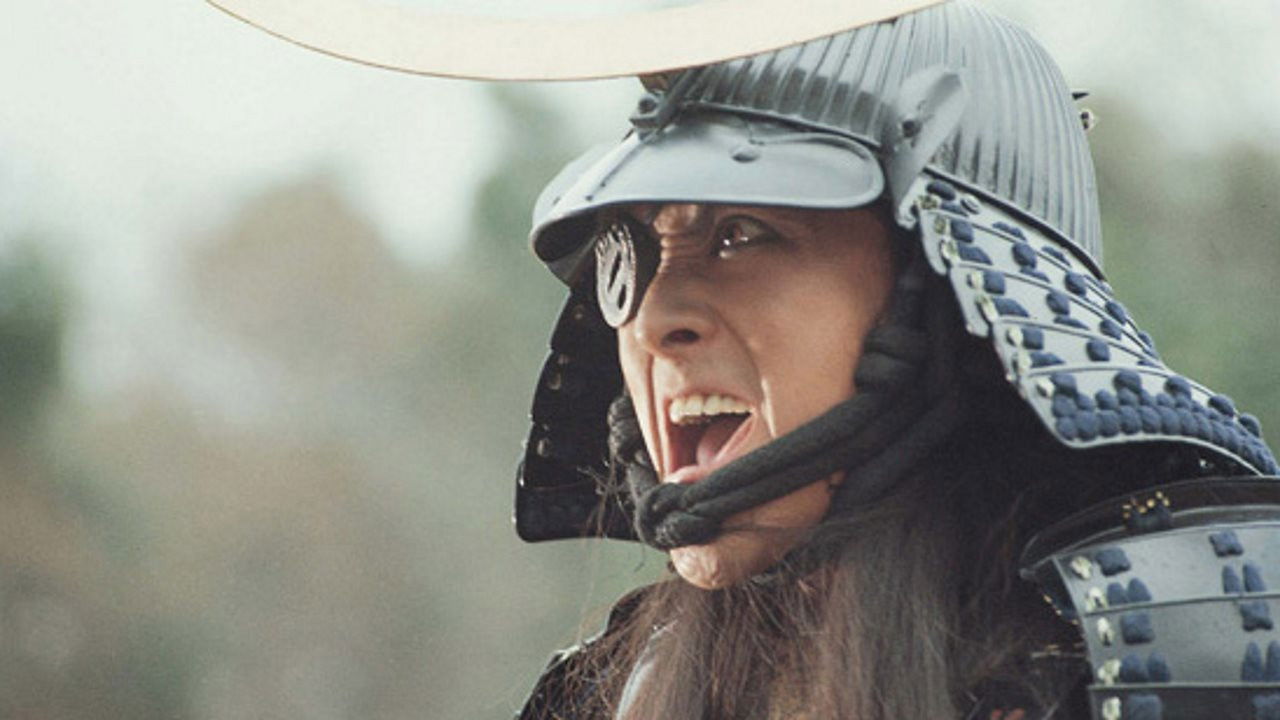 Masamune Shogun backdrop