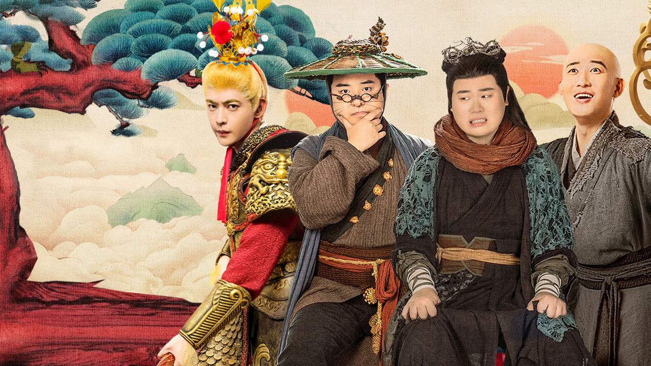 The Great Nobody backdrop