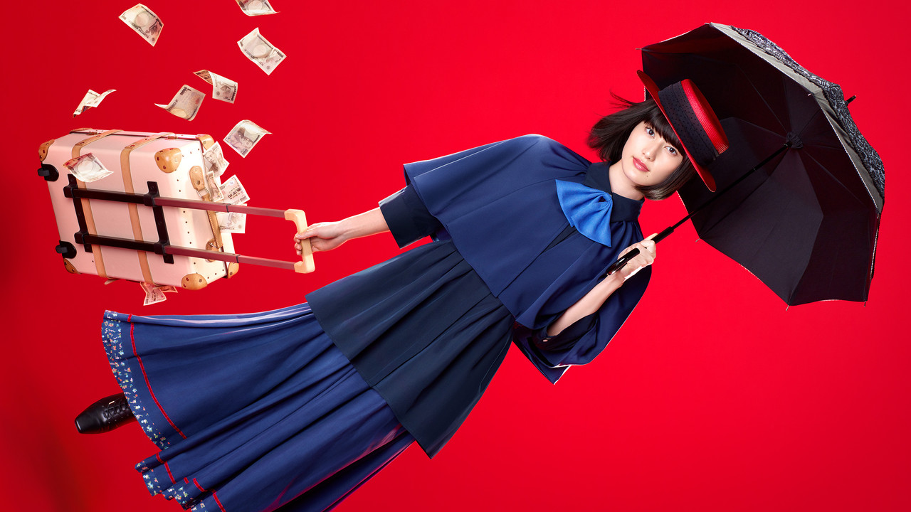 Private Tutor Torako backdrop