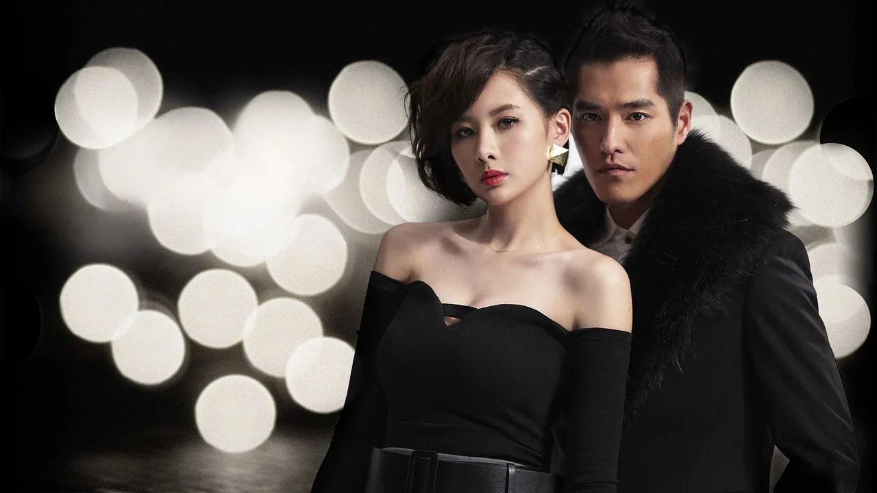 Apple in Your Eye backdrop