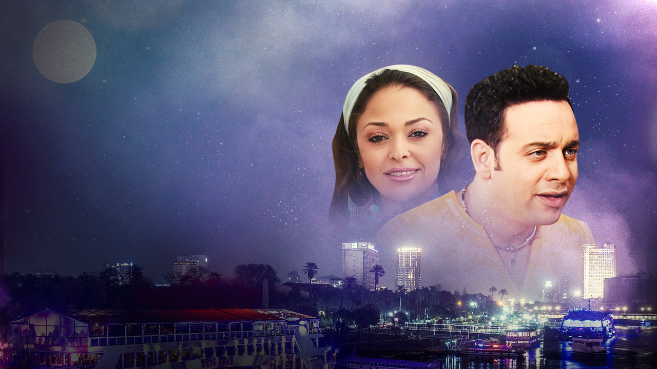 علي يا ويكا backdrop