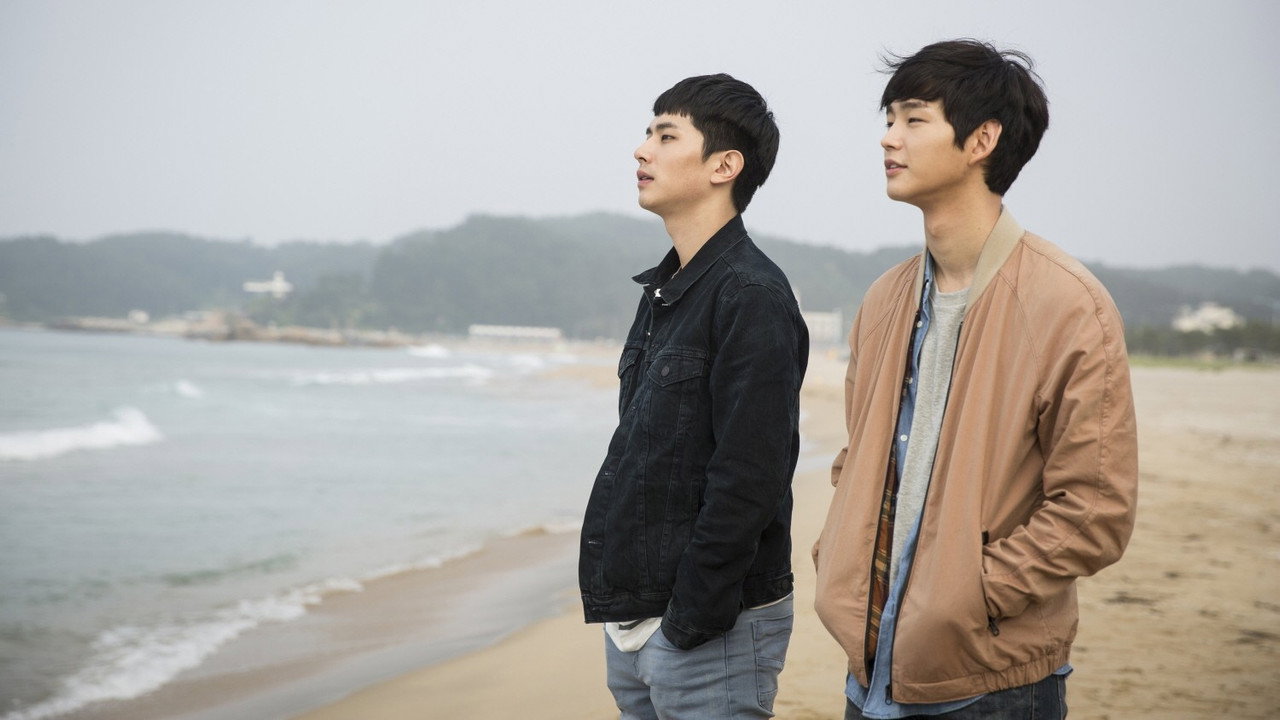 In Between Seasons backdrop