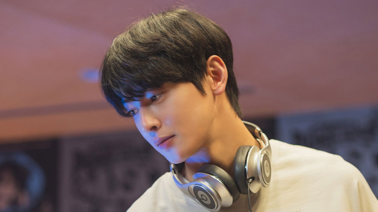 The First Ride backdrop