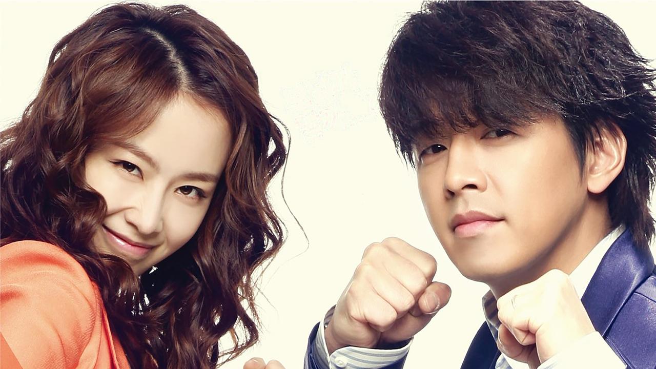 Goodbye Dear Wife backdrop