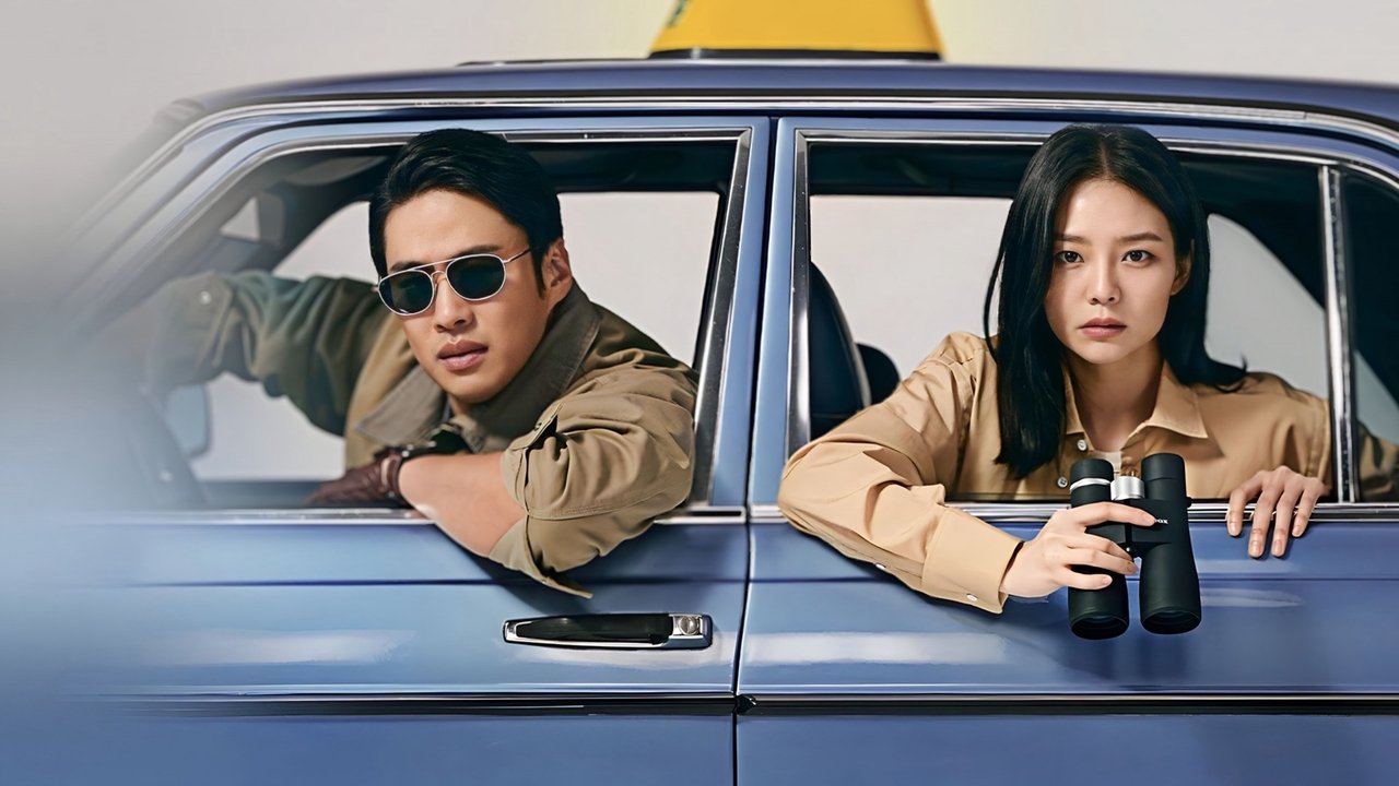 Long Time No Sex backdrop