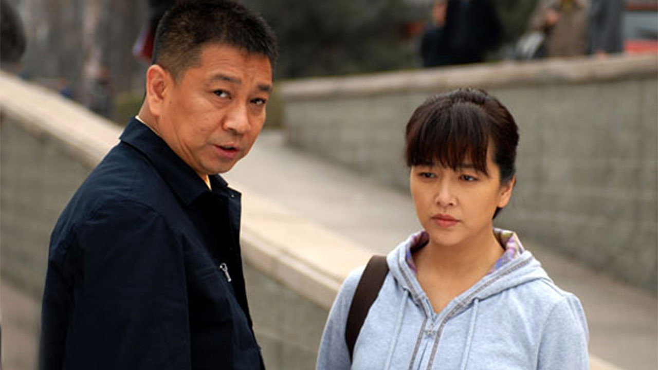 Ex-wife's Station backdrop