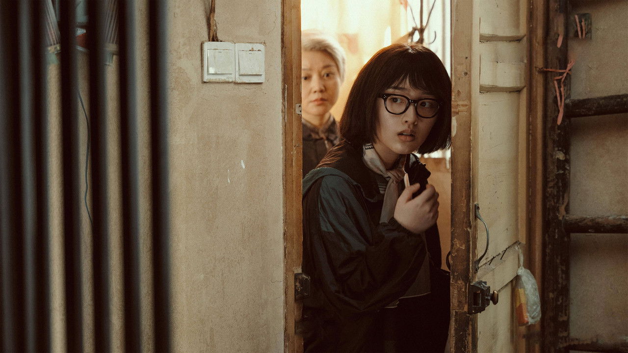 Grandma's New World backdrop