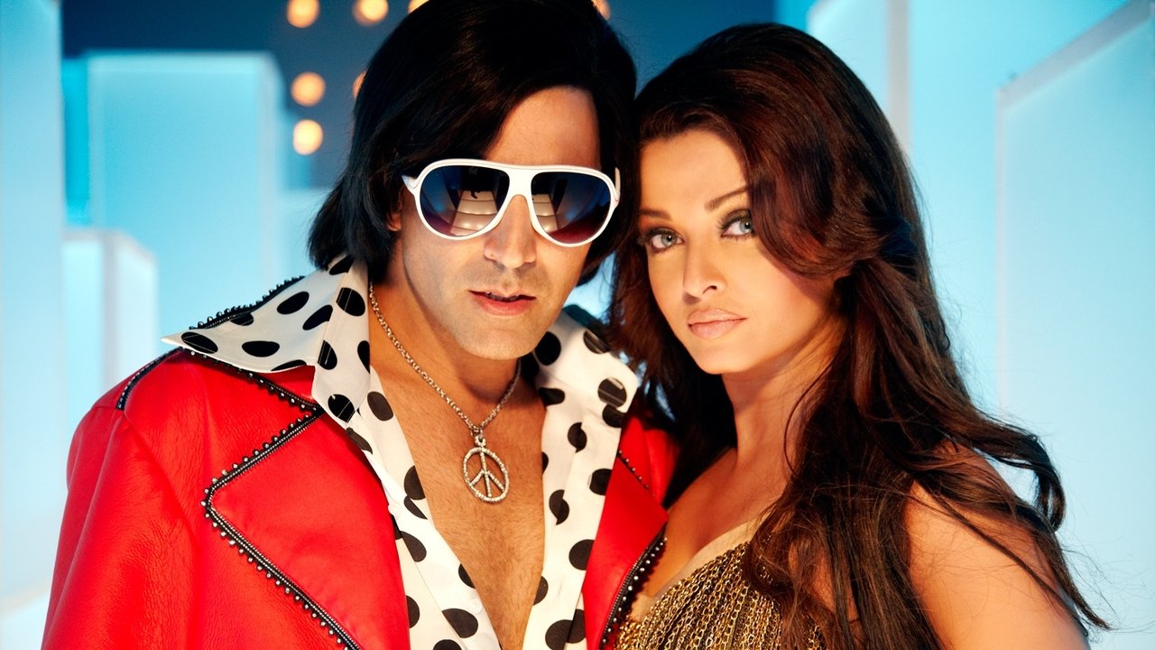 Action Replayy backdrop