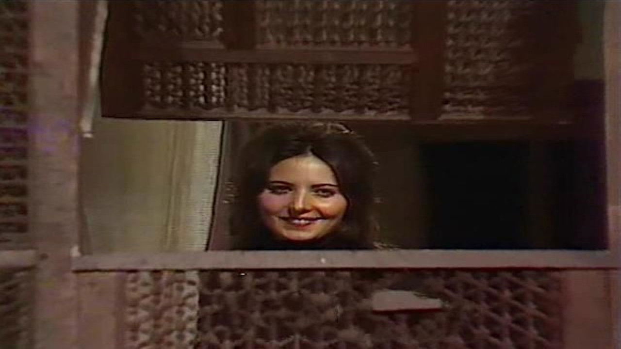 Al-Mashrabiya backdrop