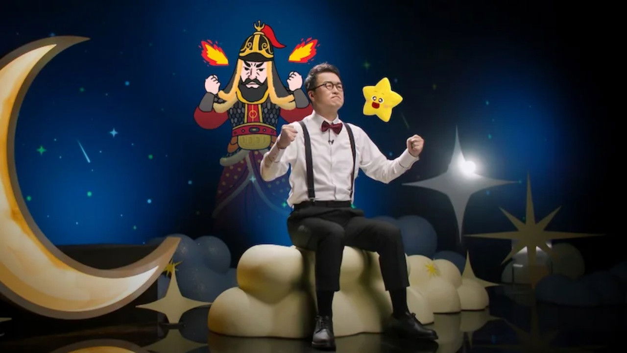 처음 만나는 인물 한국사 backdrop