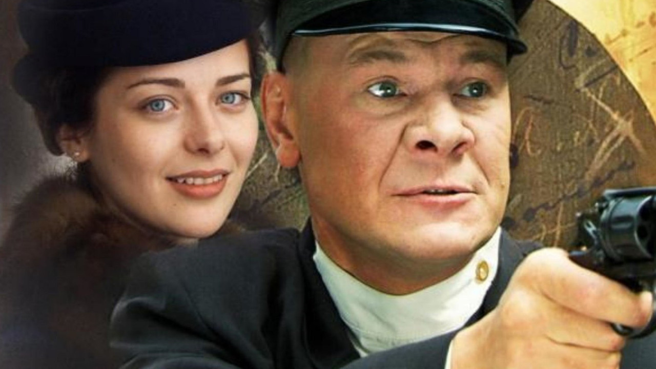 Котовский backdrop