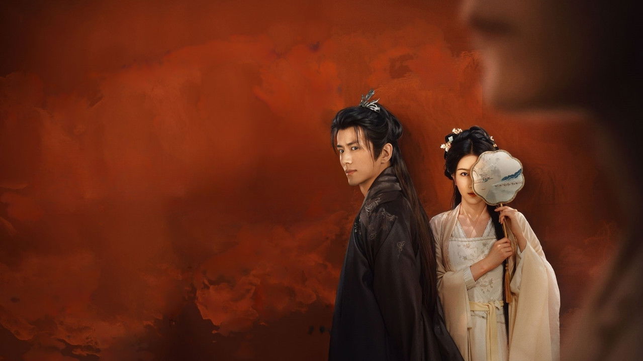 Agarwood Like a Dream ‎ backdrop