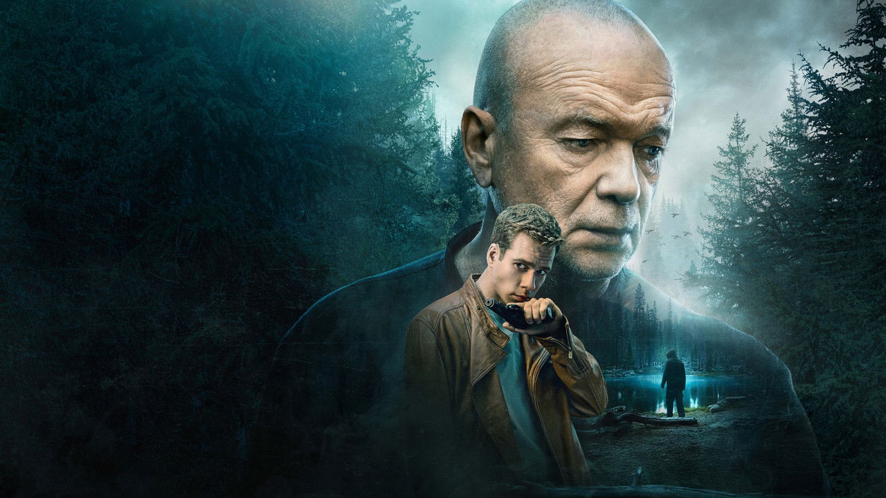 Random Access Memory backdrop