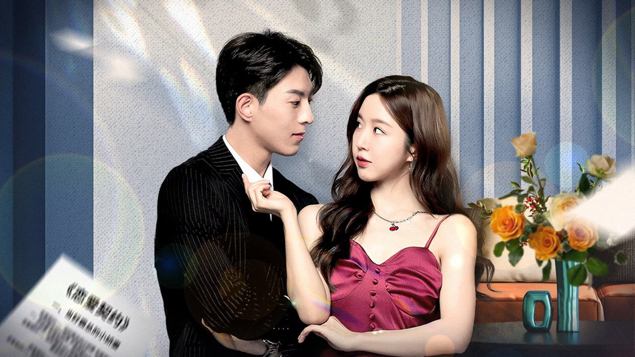 Cardiac Countdown backdrop