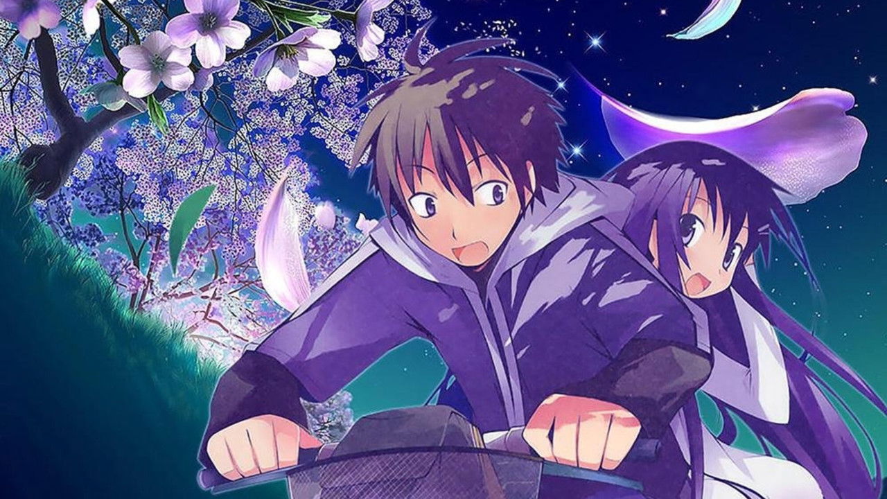 Looking Up at the Half-Moon backdrop