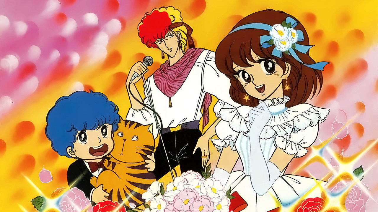 Aishite Knight backdrop