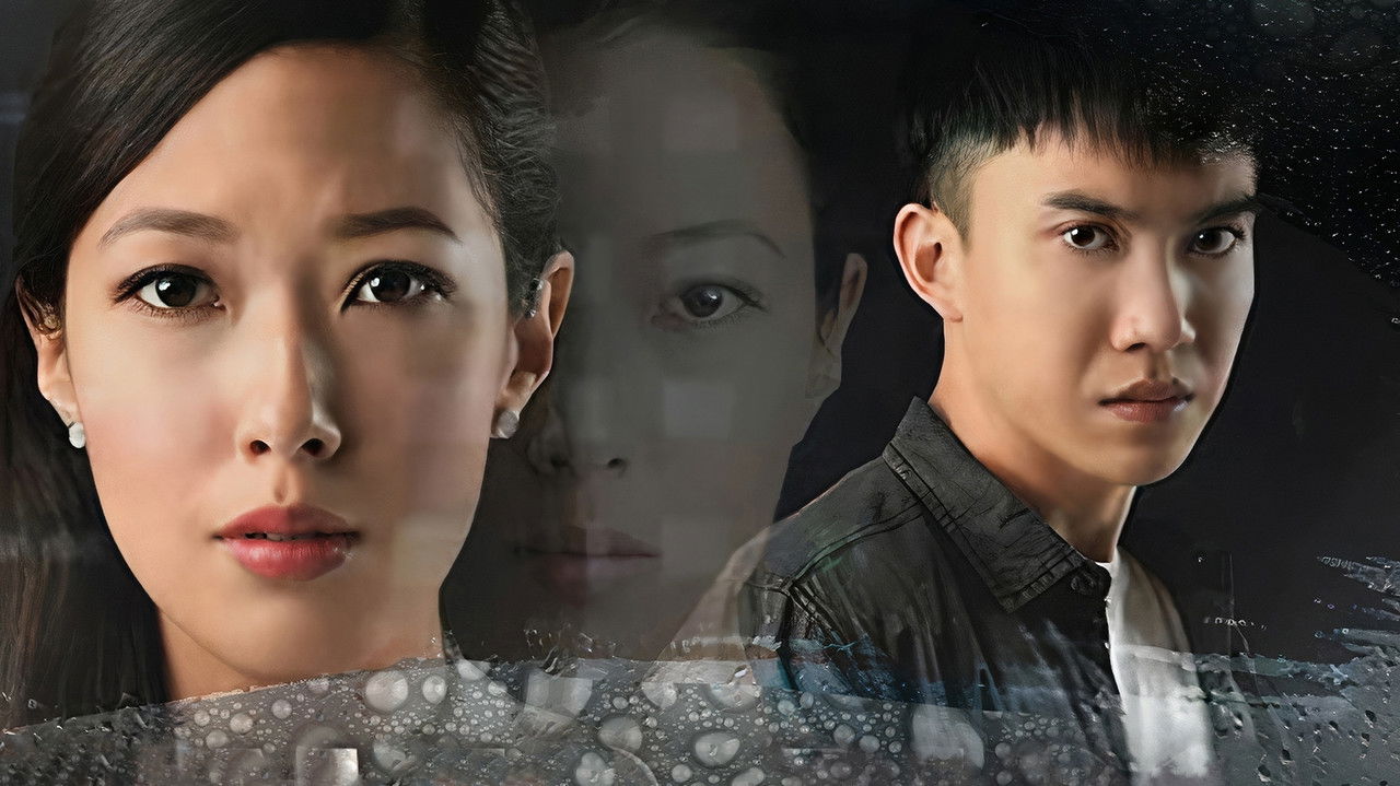 The Fifth Floor backdrop