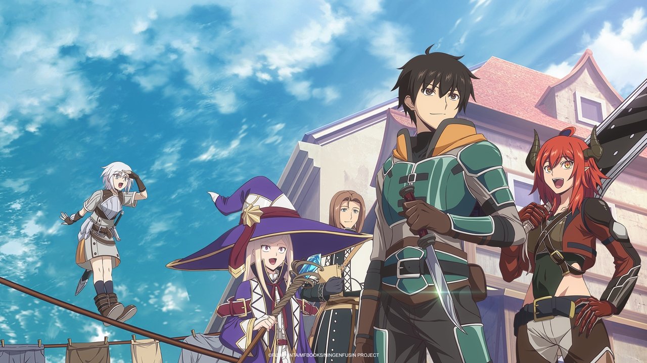 Ningen Fushin: Adventurers Who Don't Believe in Humanity Will Save the World backdrop