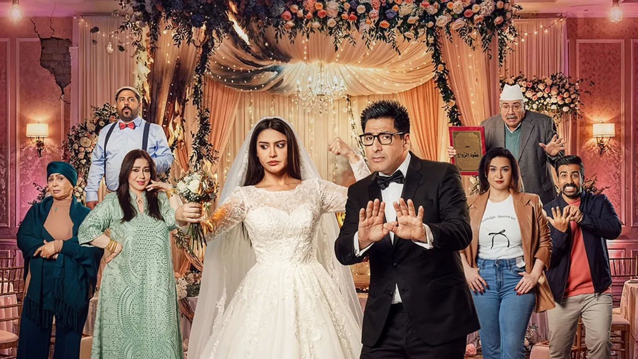 Antar and Layla backdrop