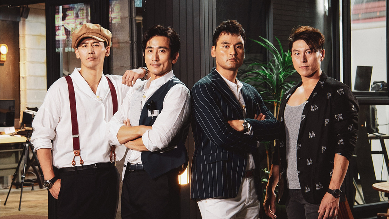 Big Picture Family backdrop