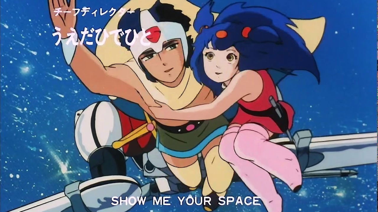 OKAWARI-BOY スターザンS backdrop