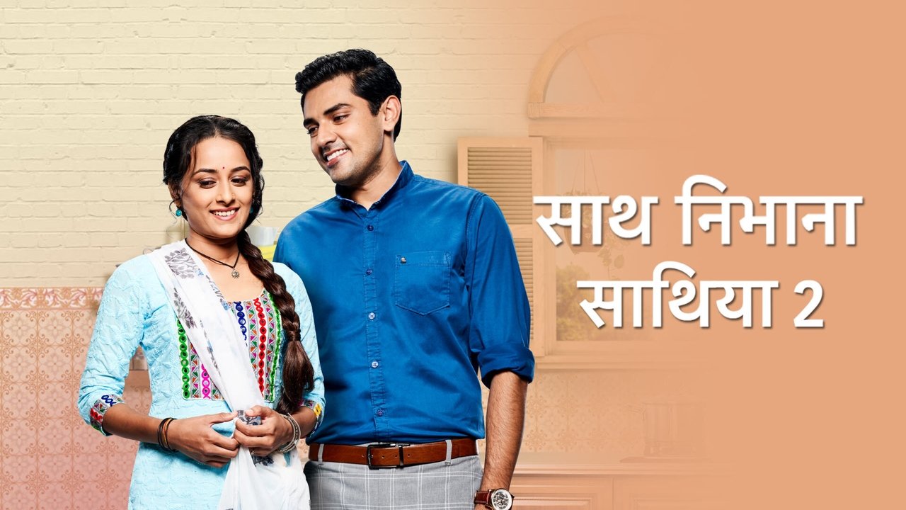 Saath Nibhaana Saathiya 2 backdrop