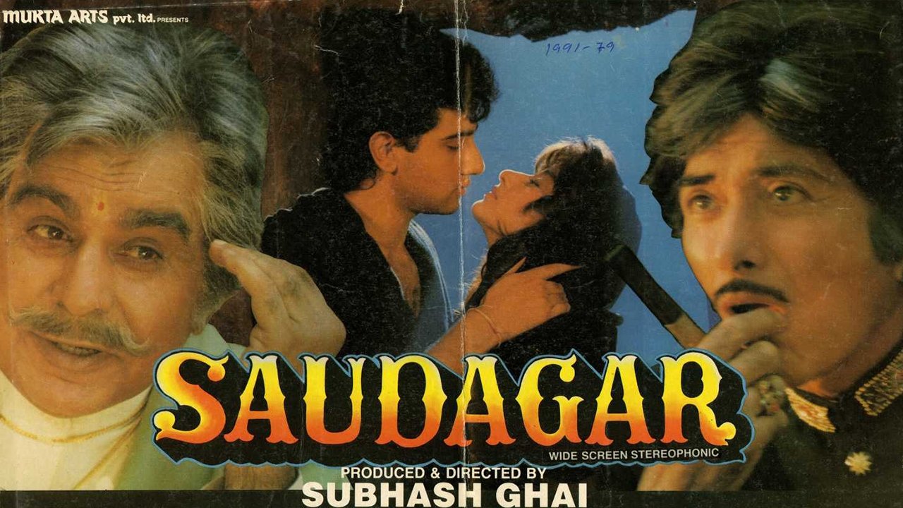 Saudagar backdrop