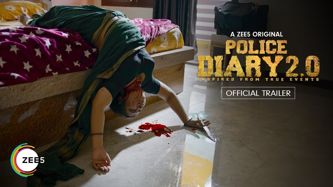 Police Diary 2.0 backdrop